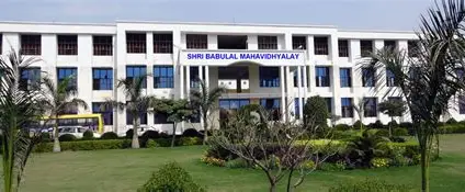 Shri Babu Lal Mahavidyalay